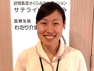 坂田 まりな